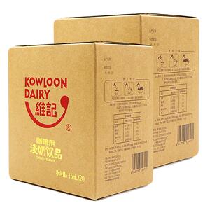 维记咖啡奶球乳脂奶油球奶精球15ML*20粒*2盒咖啡伴侣糖包奶包