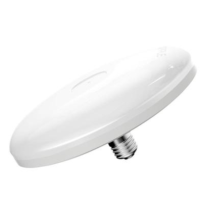 欧普飞碟灯高亮大功率高效节能