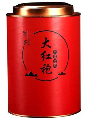 2026新茶大红袍茶叶带罐装500g 武夷岩茶肉桂水仙乌龙批发散装i