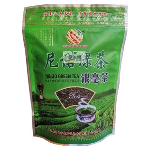 2025年新茶云南大叶种茶昌宁尼诺银毫绿茶烘青特级160g 袋装包邮