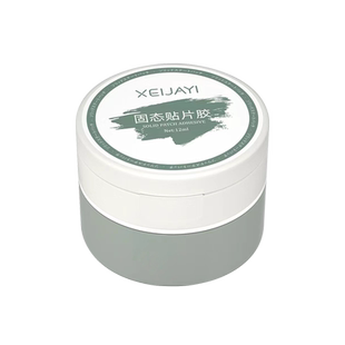 固态贴片胶罐装甲片粘合剂固体胶不伤甲功能胶美甲店穿戴甲专用胶
