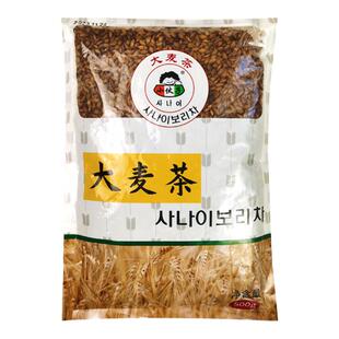 小伙子韩式大麦茶商用家用茶原味花草茶烘焙型茶冲饮炒熟原粒泡茶