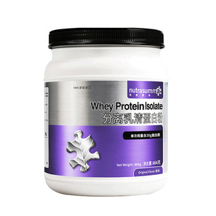 纽特舒玛分离乳清蛋白粉无蔗糖动物高蛋白质营养品464g