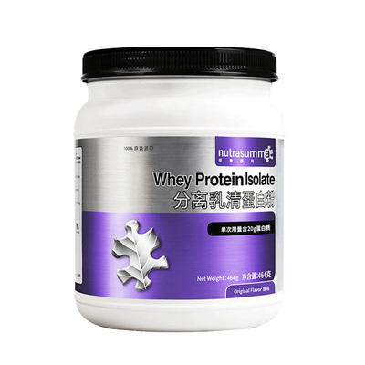 纽特舒玛乳清蛋白粉464g