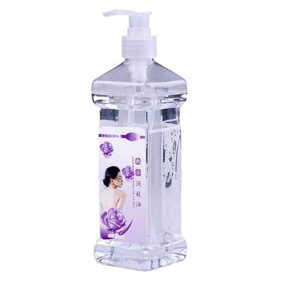 香薰无味美容足浴大瓶开背润肤油