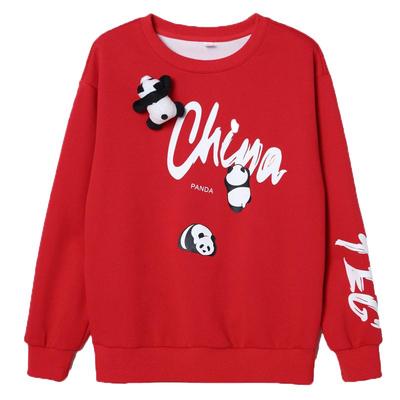 过年亲子装喜庆红色卫衣拜年服