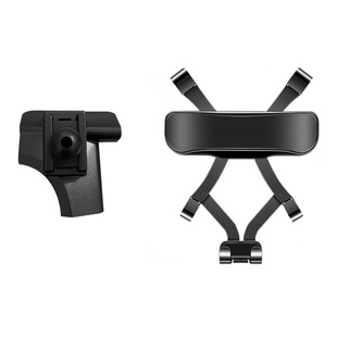 适用17-19款传祺GS8车载手机支架20-21款出风口卡扣式重力导航架