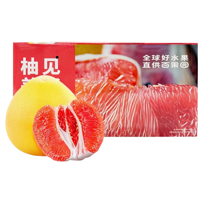 百果园红心红肉蜜柚子4斤2粒整箱