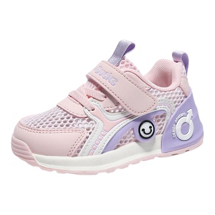 小黄鸭童鞋女宝宝鞋子2026春夏季新款透气网面机能鞋儿童学步鞋男