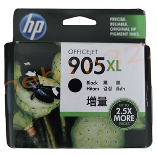 原装惠普905墨盒 HP 905XL 909 6950 6960打印机墨盒 黑彩大容量