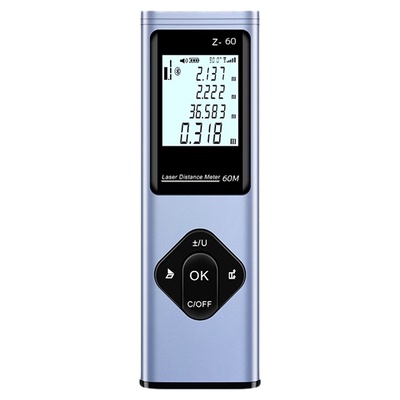 精明猴高精度绿光十字蓝牙测距仪