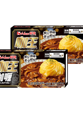 好侍咖王咖喱7号激辣日式风味