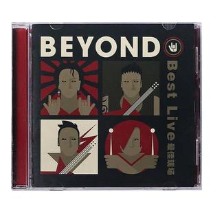 官方正版Beyond专辑Best Live最佳现场 光辉岁月 演唱会 CD唱片
