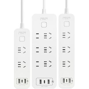 德力西插座USB插线板快充电插排多孔智能苹果家用充电器接拖线板