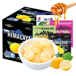 大马碧富薄荷糖海盐咸柠檬糖himalaya马来西亚进口咸柠糖果零食品