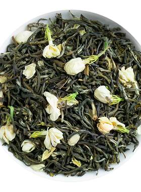 绿云峰2026年新茶茉莉花茶茉莉雪青新茶广西横县花茶 浓香型茶叶