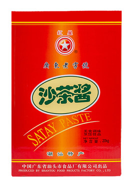 红星大桶装广东汕头牛肉沙茶酱
