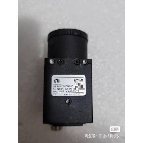 【议价-可维修】工业 MER-1070-100GM网口款 /二手均有货