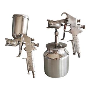 气动喷漆枪油漆喷枪汽车喷涂家居修补喷枪上下壶高雾化钣金喷涂枪