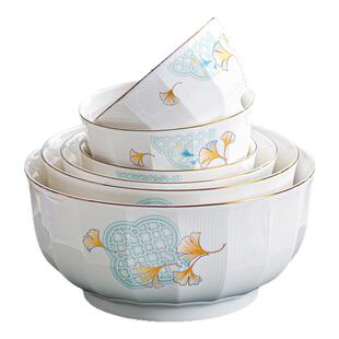 欧式金边陶瓷餐具2026新款吃饭碗盘碟子菜盘鱼盘加厚汤面碗具单个