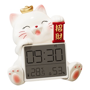可爱招财猫摆件桌面时钟摆台式室内温湿度计家用玄关装饰乔迁礼物