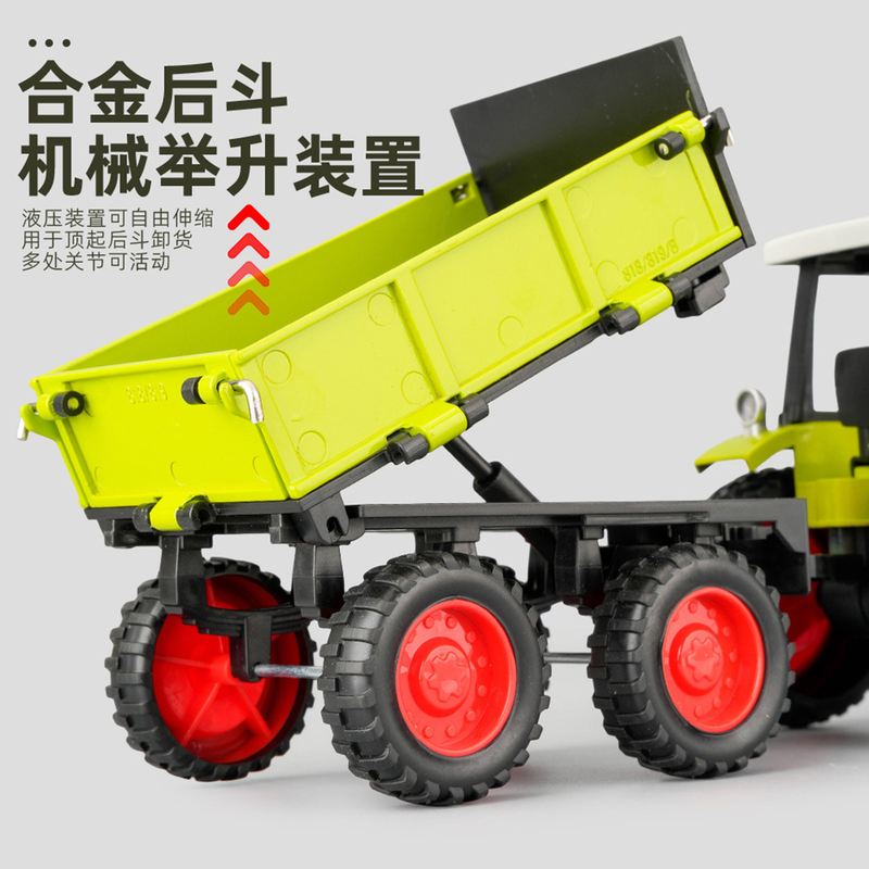 1:24四轮拖拉机合金模型带跨境摆件仿真儿童玩具复古车模批发声光