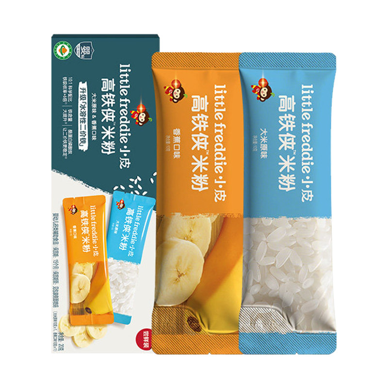 先尝后买大米粉小皮试用装
