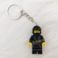 B6 Kou Keychain