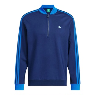 正品Adidas/阿迪达斯外套三叶草男女半拉链运动户外套头衫JP0938
