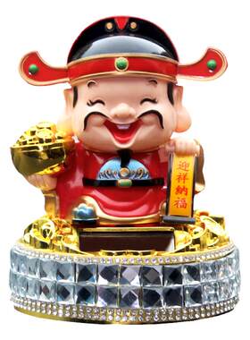 汽车摆件太阳能自动点头财神爷