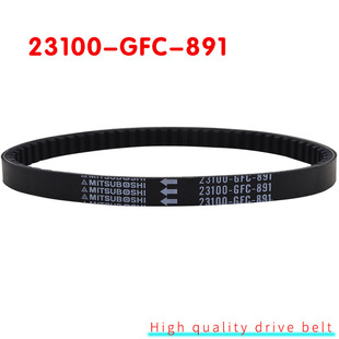WH100 125踏板摩托车皮带型号无级变速同步带海王星KVB GFM gy6
