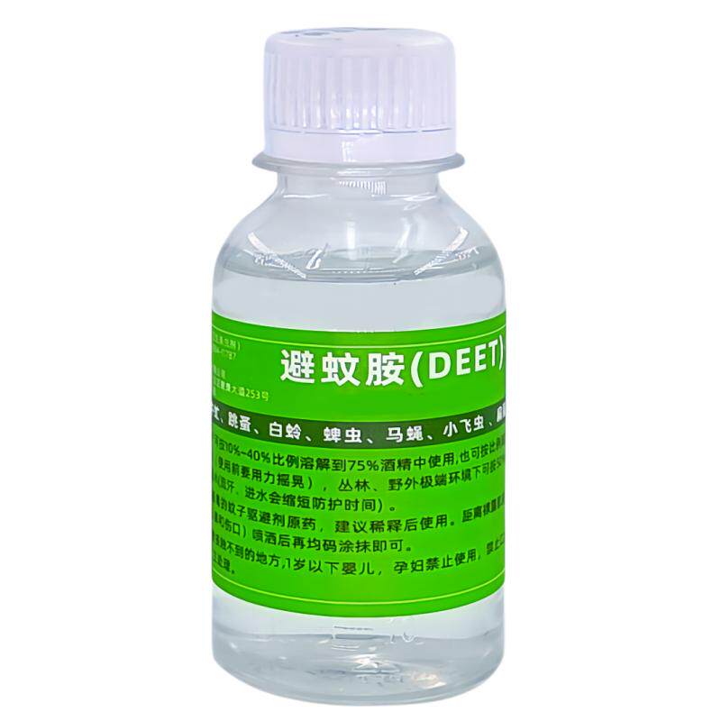 避蚊胺原液deet99%防蚊液驱蚊胺