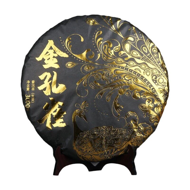 布朗山勐海金孔雀普洱生茶3kg
