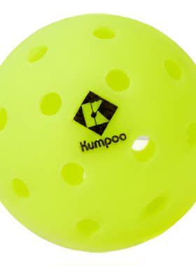 KUMPOO薰风26新款匹克球专业运动比赛训练球耐用熏风KPQ-G40