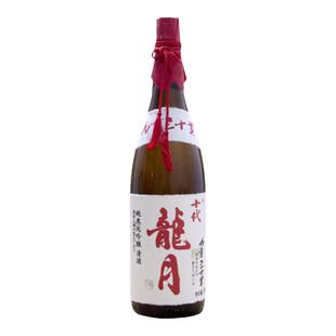 国产甘口纯米大吟酿低温发酵十代龙月日本高端清酒二割三分 2025