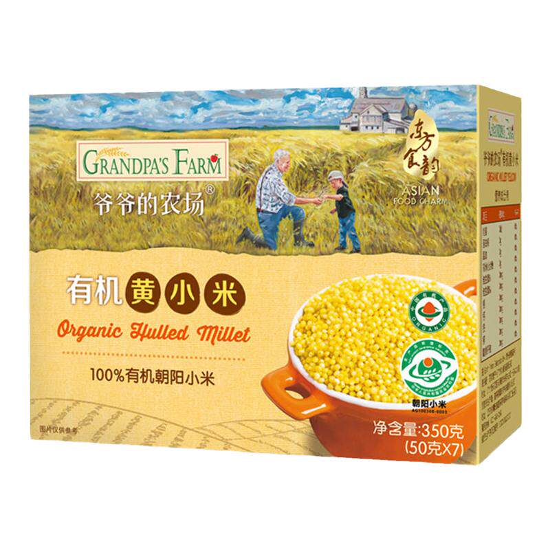 爷爷的农场有机黄小米宝宝营养粥