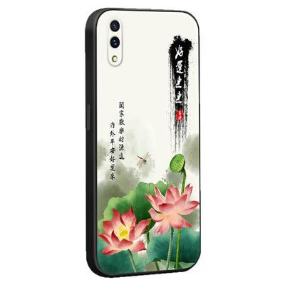 皑晨适用于vivox23幻彩版。新款国潮风v ivox23炫彩版v1816a气质时尚x23hc手机壳v1816t小众ins复古v1816a耐