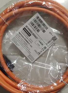 【询价】6FX5002-5DN27-1AD0适用