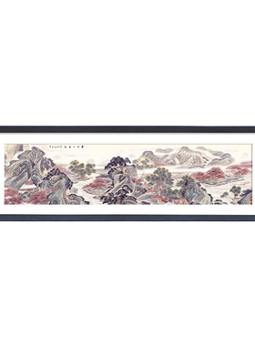挂墙画框字画实木新中式