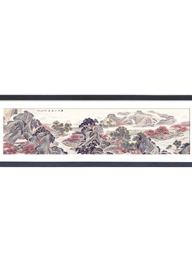 挂墙画框字画实木新中式