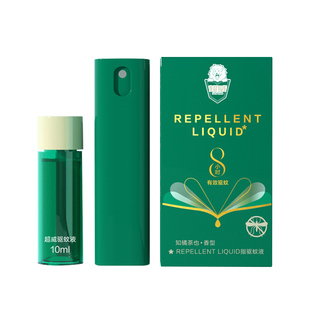 超威驱蚊液羟哌酯防蚊喷雾户外用便携装非花露水蚊不叮咬蚊怕水