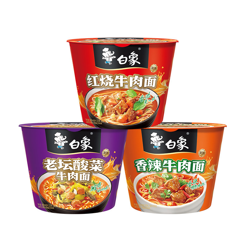 白象方便面多口味精炖桶组合泡面