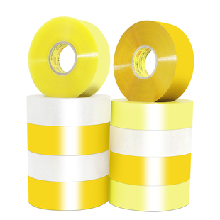封箱胶带大卷封口米黄胶带大号加宽胶带白透明胶布胶纸包装不留胶5cm宽胶带物流包装胶带