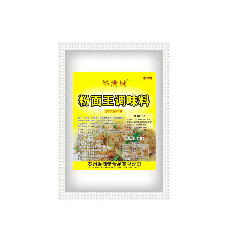 炒面炒饭炒粉专用调味料