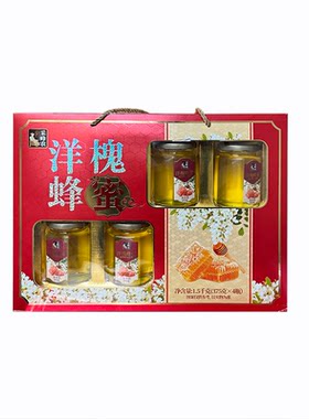 采蜂农洋槐蜂蜜礼盒装送礼佳品