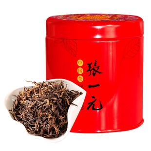 张一元茶叶特级云南滇红茶浓香型新茶金芽红茶75g罐装中国元素