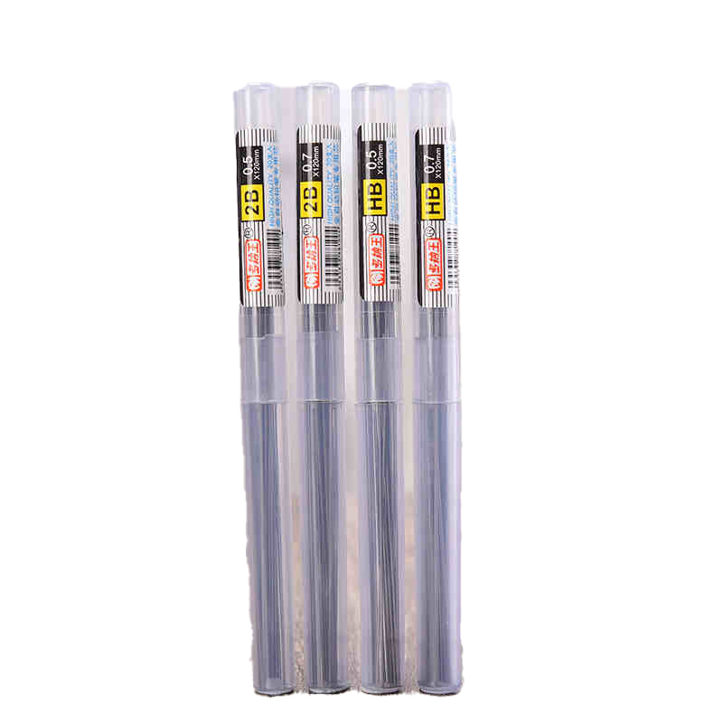 自动铅笔笔芯2B/HB活动铅笔芯树脂铅芯0.5/0.7不易断自动铅替芯