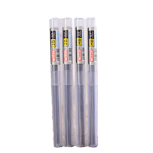 自动铅笔笔芯2B/HB活动铅笔芯树脂铅芯0.5/0.7不易断自动铅替芯