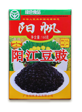 [绿色食品】阳江豆豉炒菜用0添加