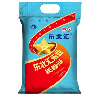 五常大米东北2号新米五常米大米2025年19266一级旗舰店长粒香10kg